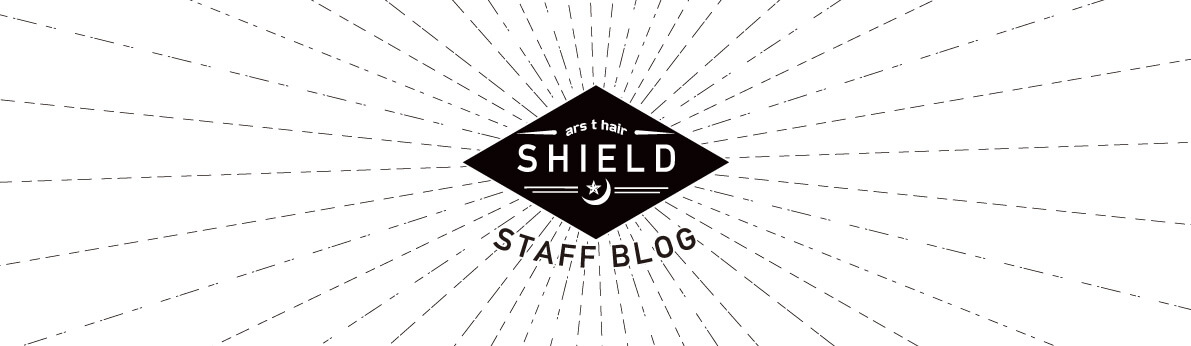 SHIELD スタッフブログ